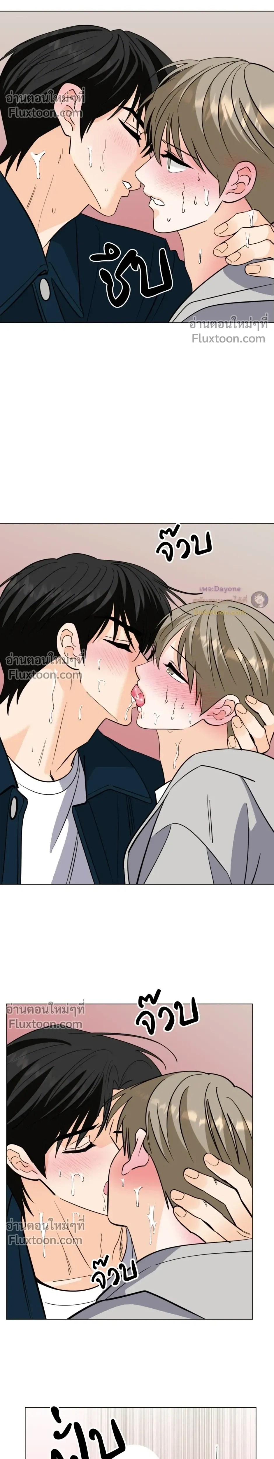 หน้าที่ 11