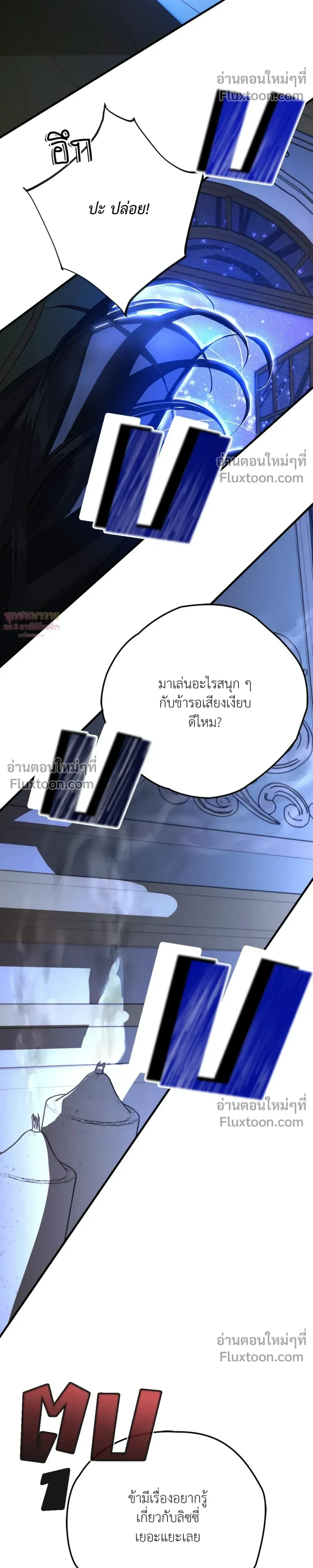 หน้าที่ 35