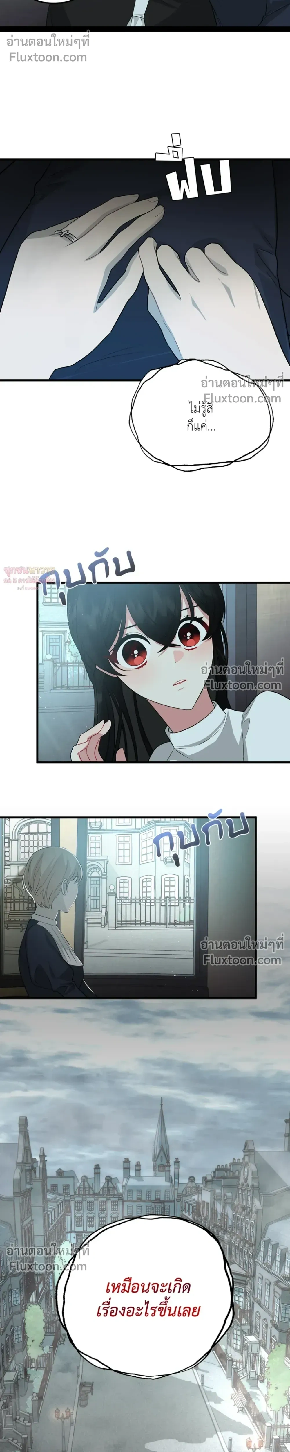 หน้าที่ 32