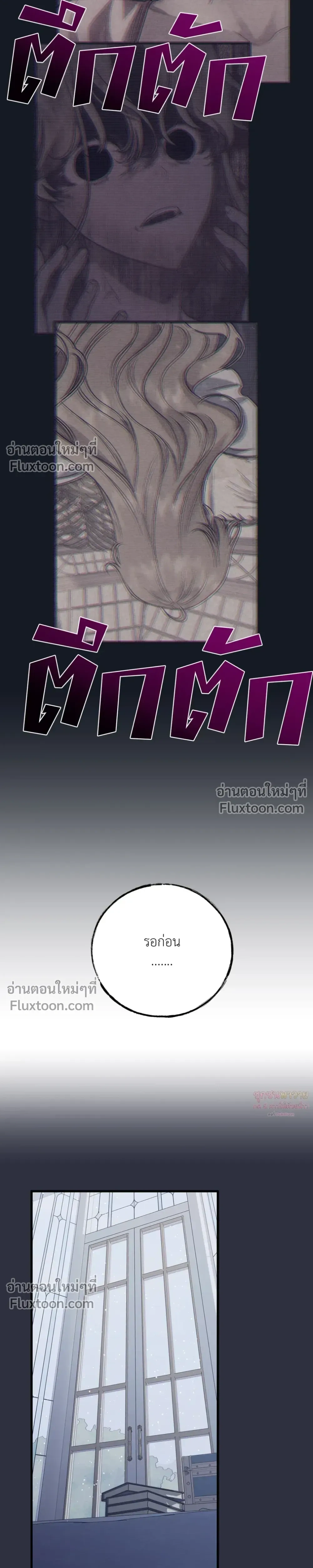 หน้าที่ 34