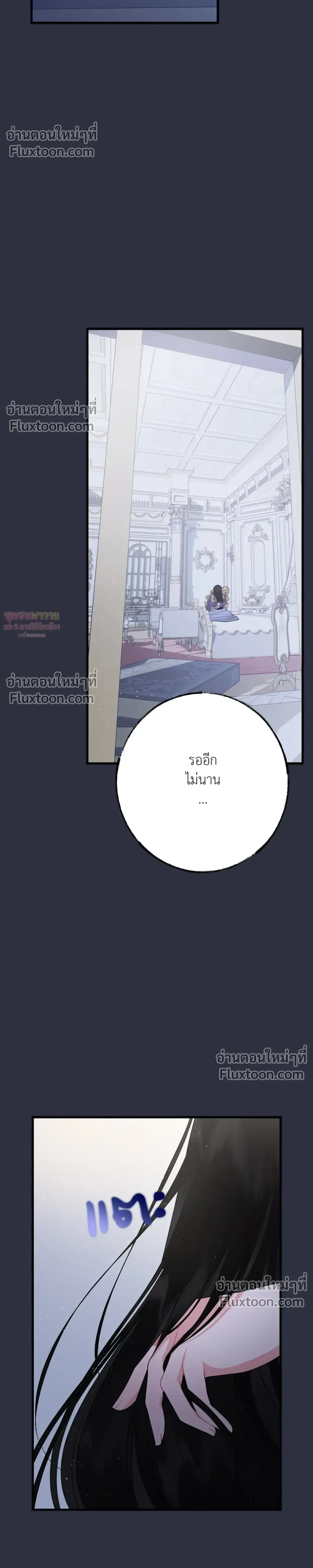 หน้าที่ 35