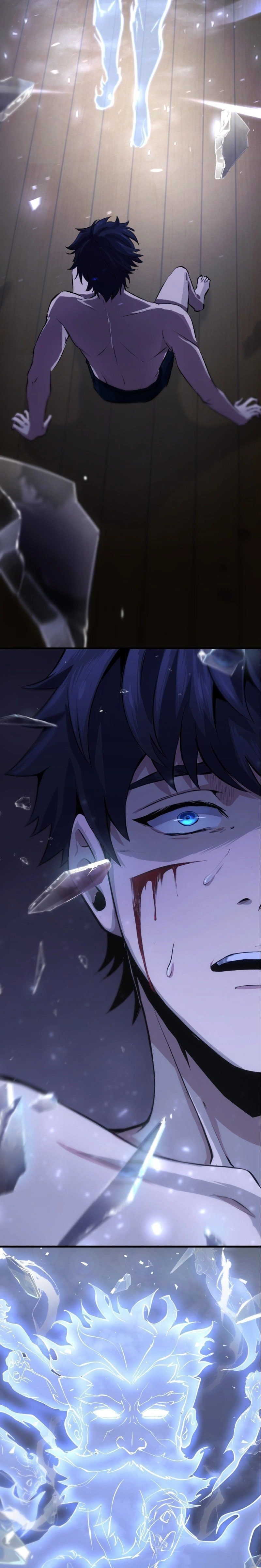 หน้าที่ 51