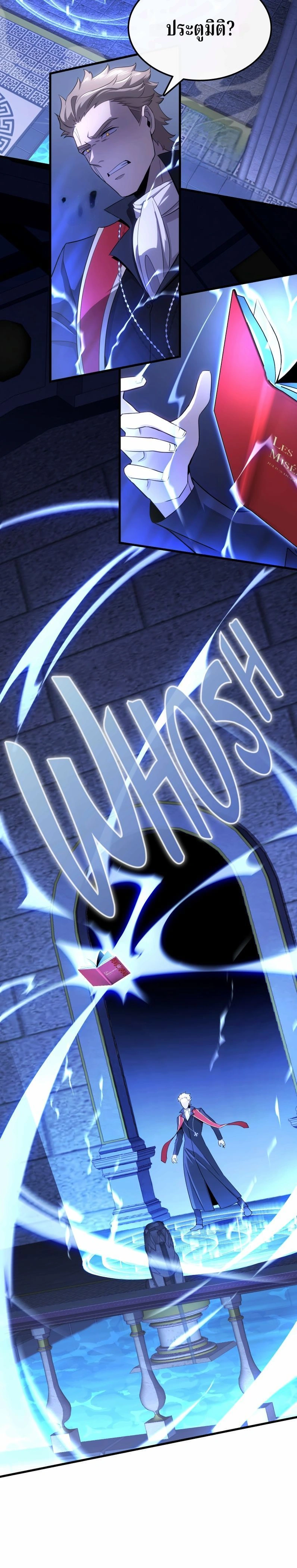 หน้าที่ 41