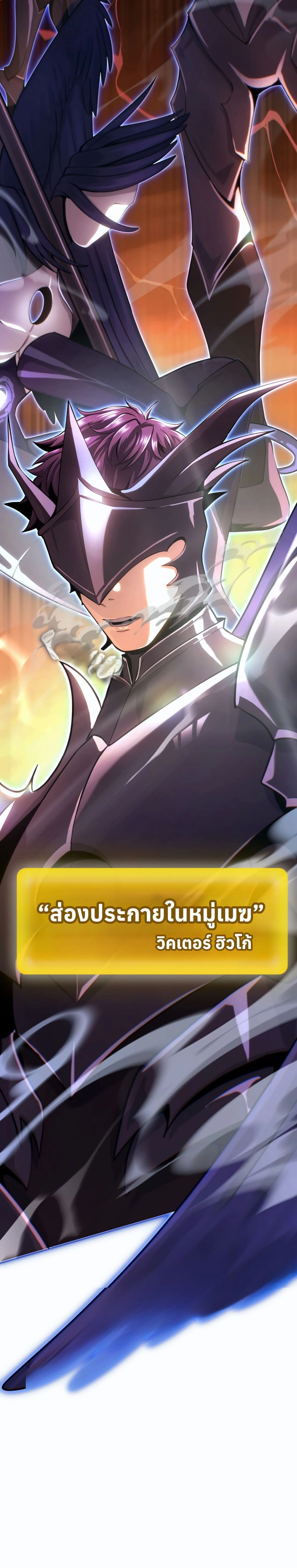 หน้าที่ 46