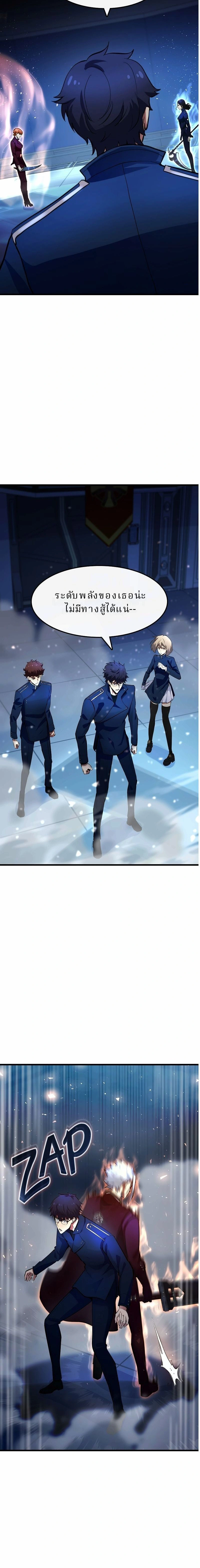 หน้าที่ 22