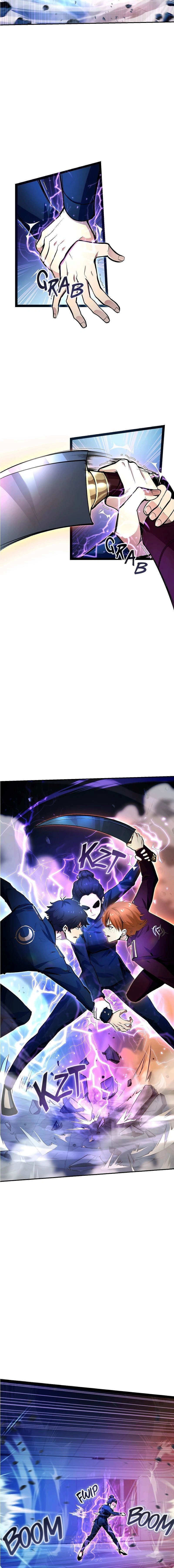 หน้าที่ 2