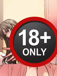 ปกมังงะ Are You Hard? - "แข็ง" แล้วสินะ?