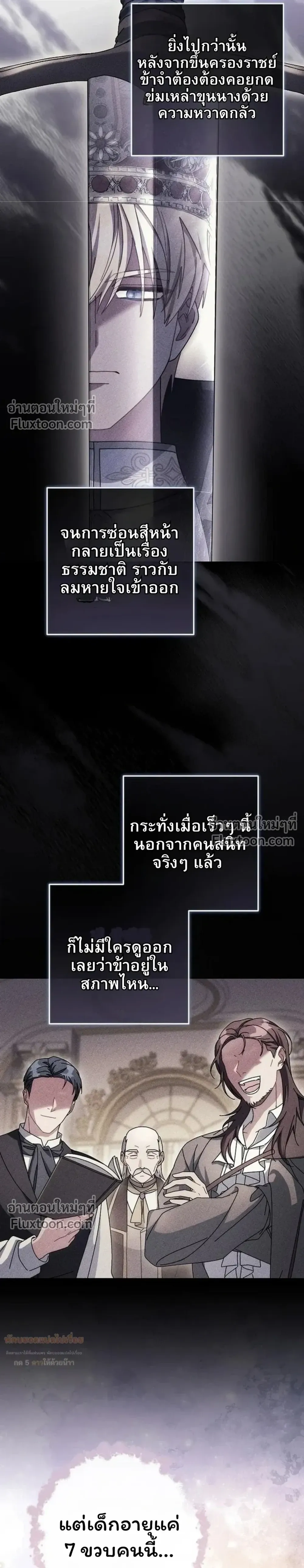 หน้าที่ 20