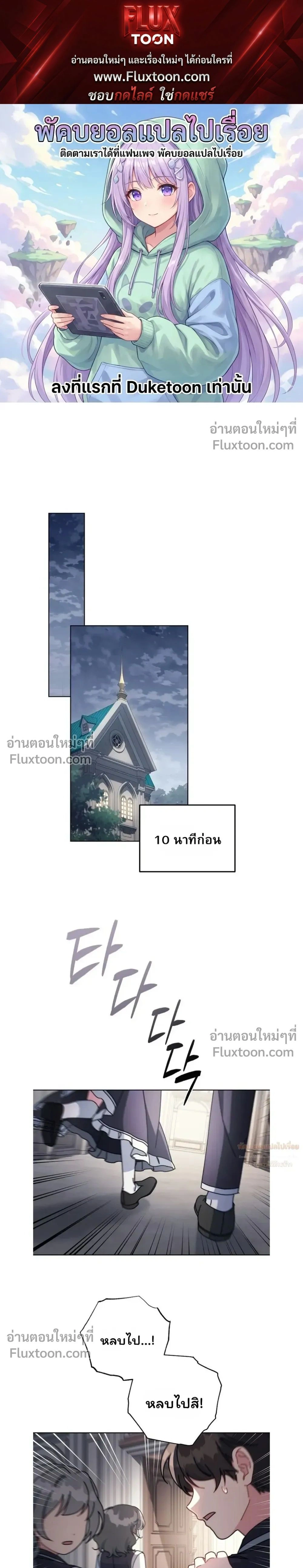 หน้าที่ 1