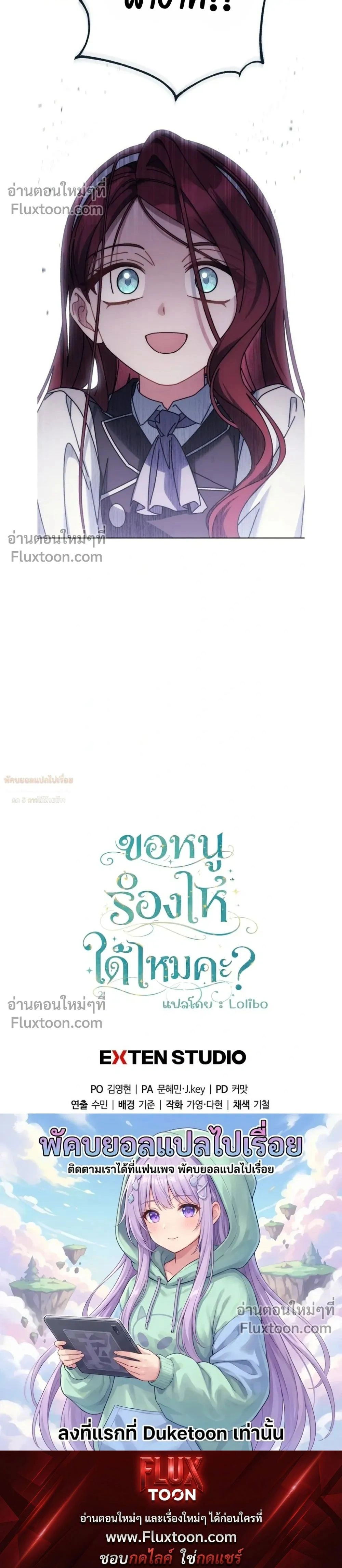 หน้าที่ 34