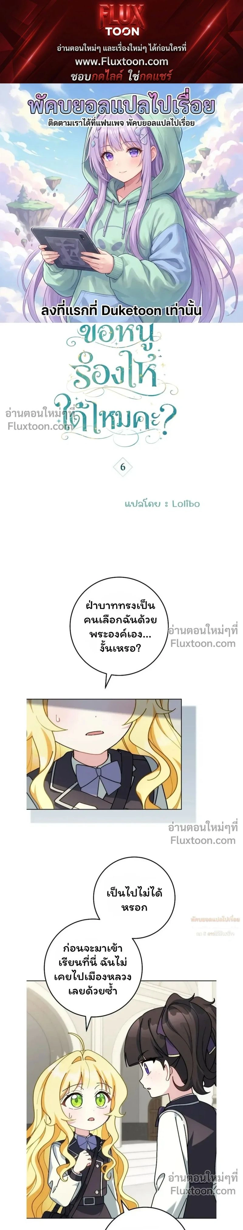 หน้าที่ 1