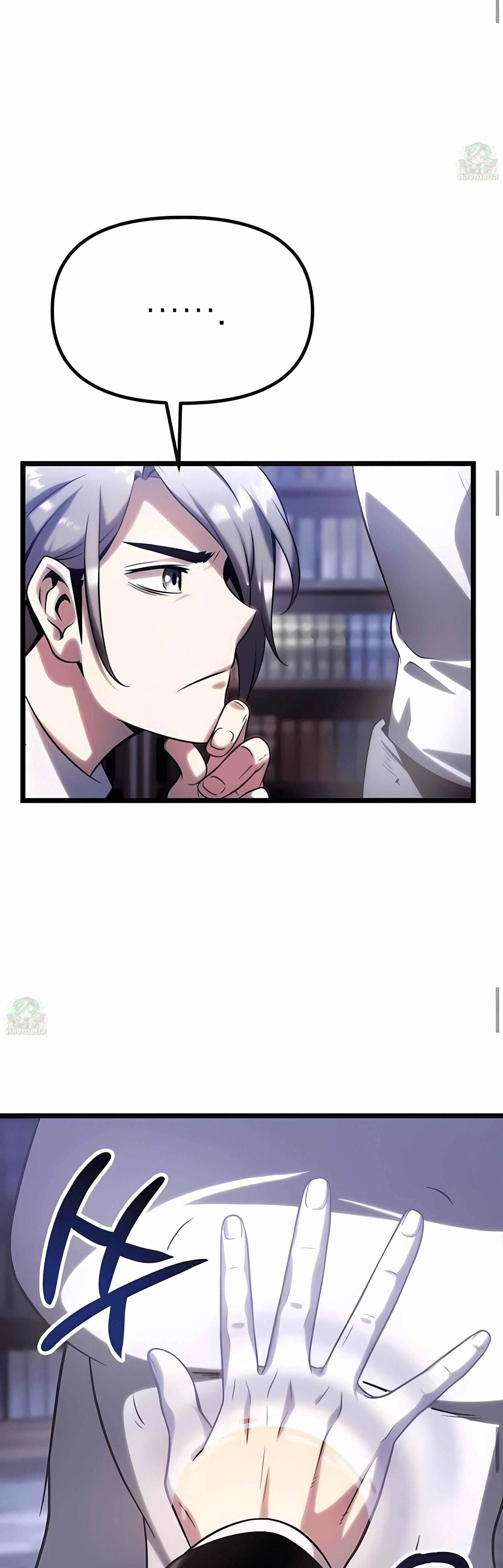 หน้าที่ 60