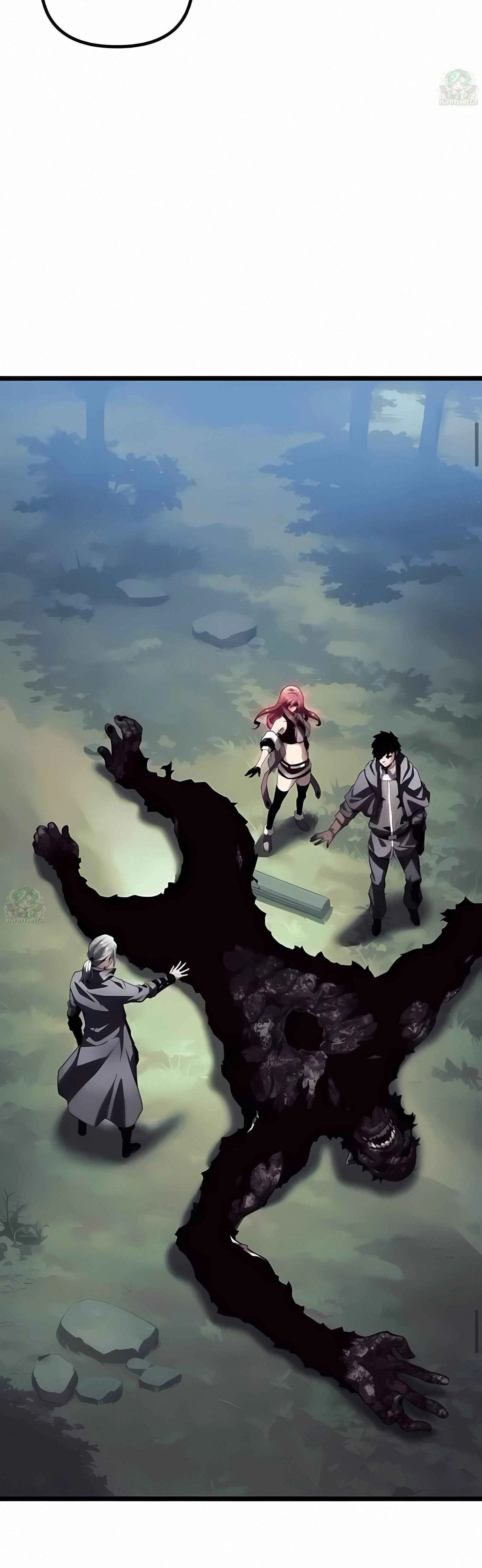 หน้าที่ 26