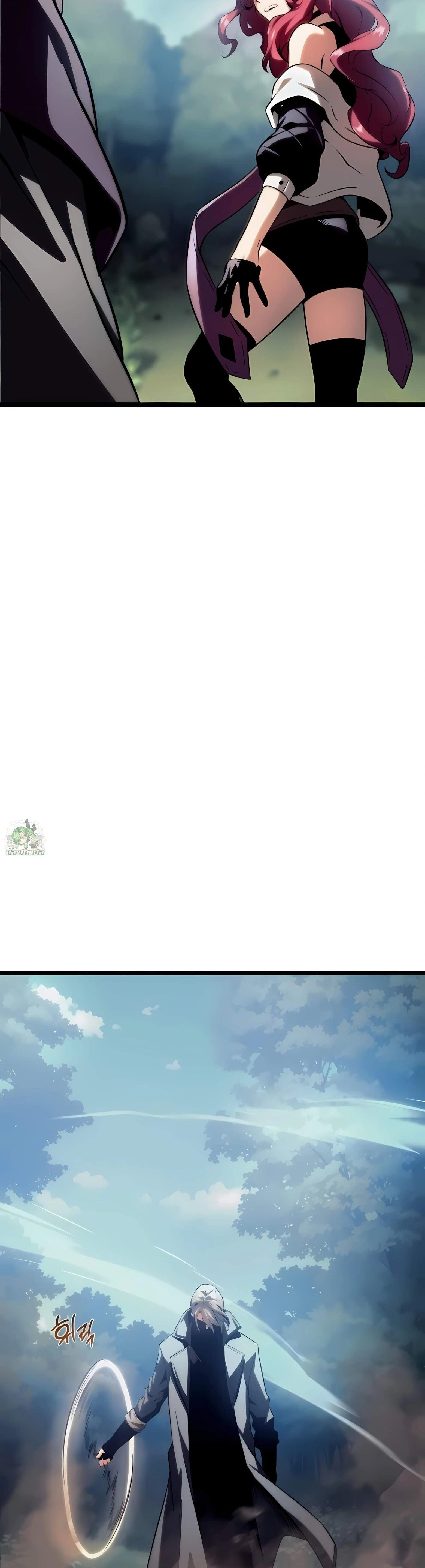 หน้าที่ 95