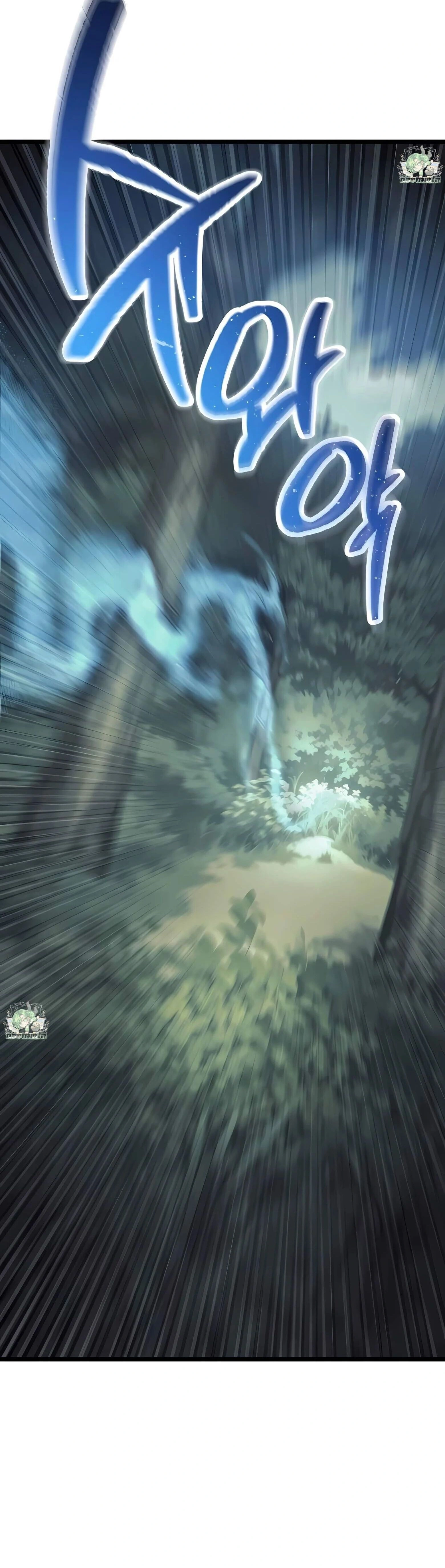 หน้าที่ 72