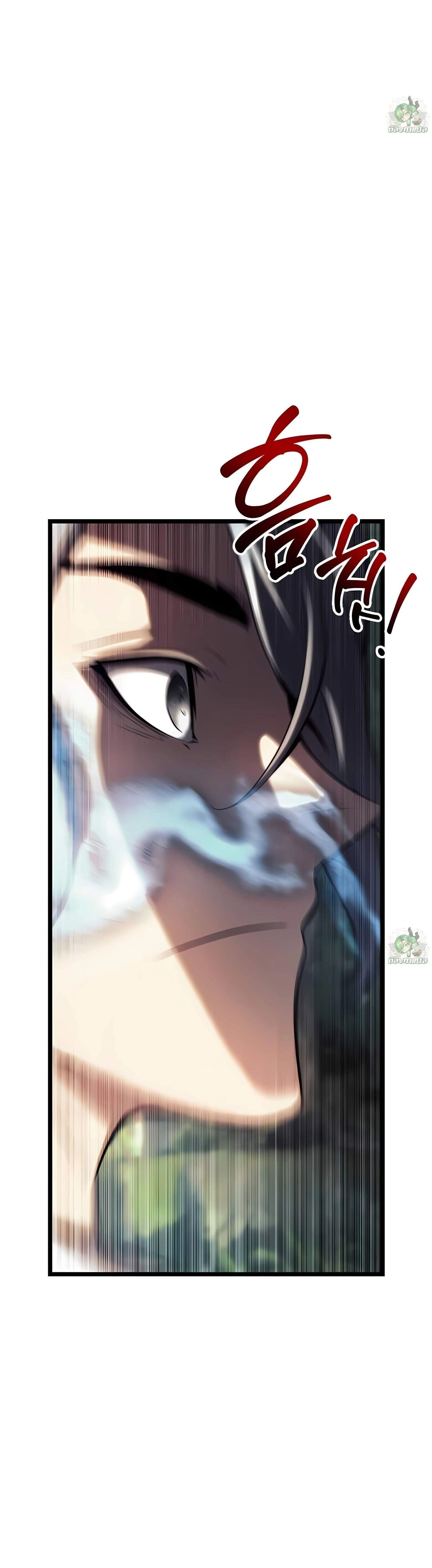 หน้าที่ 76