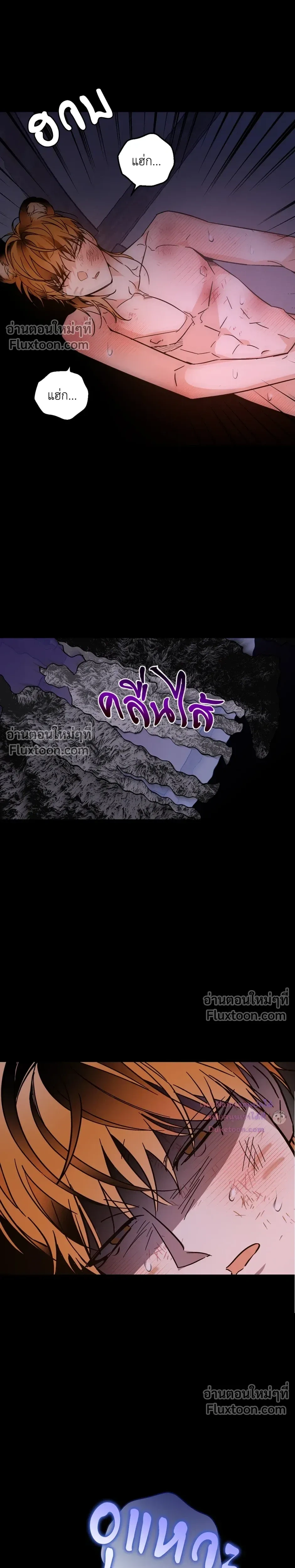 หน้าที่ 10