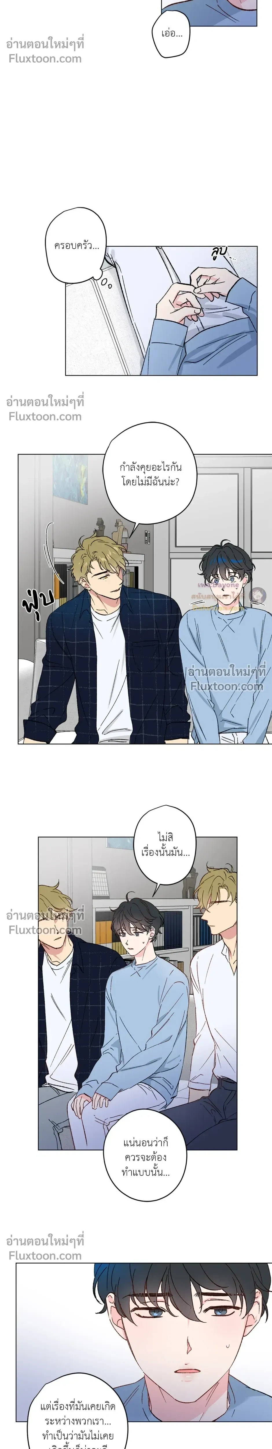 หน้าที่ 11