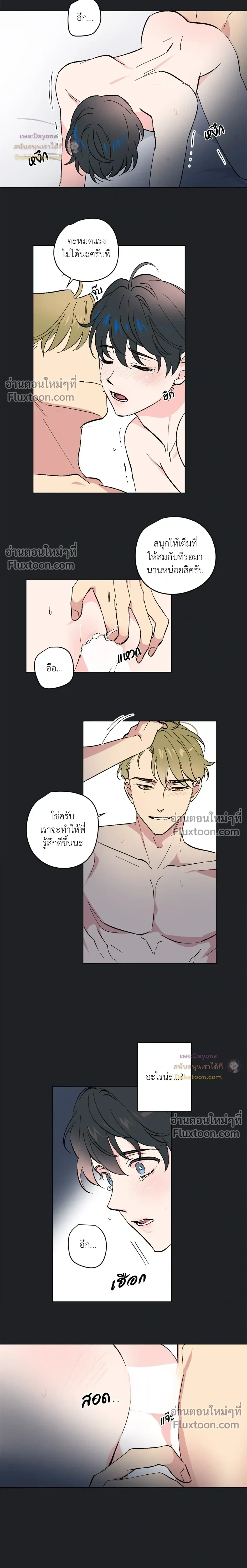 หน้าที่ 12