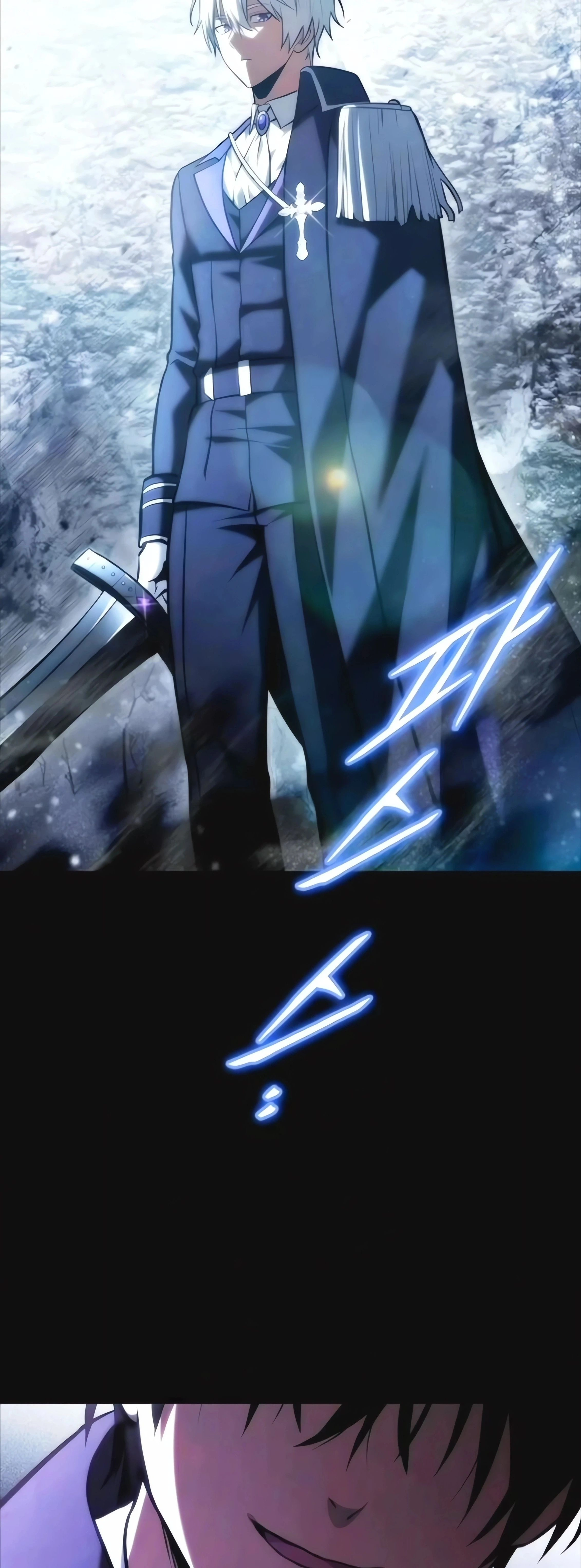 หน้าที่ 58