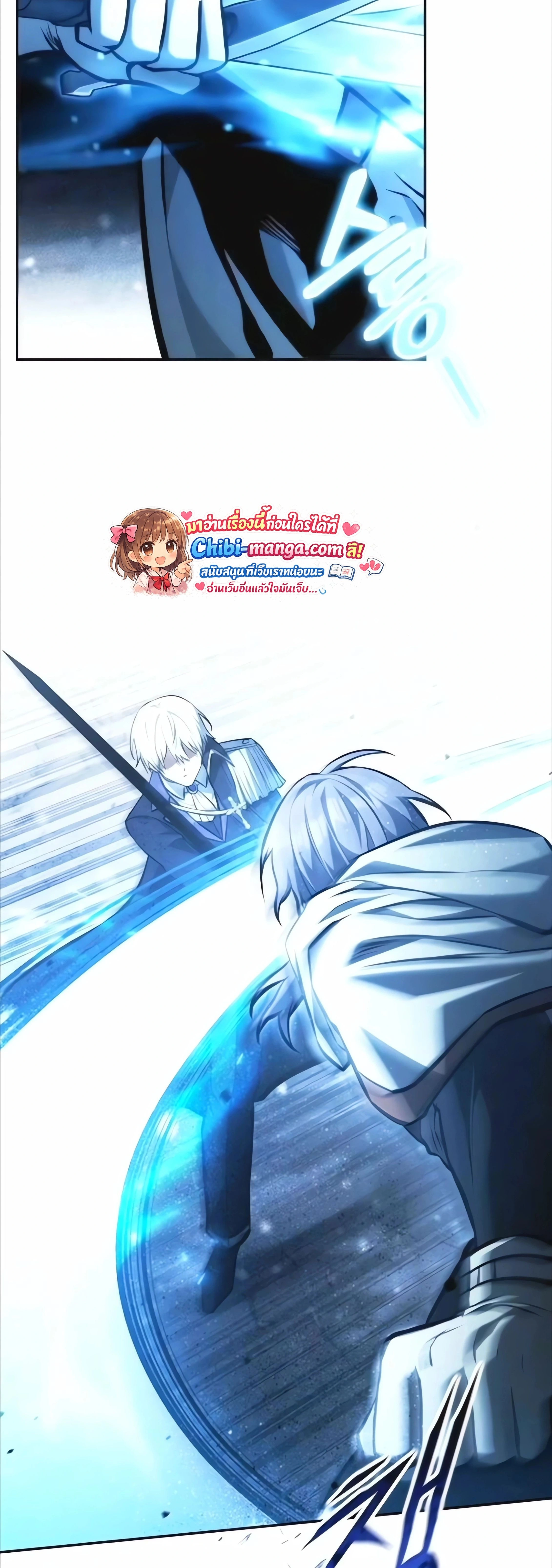 หน้าที่ 43