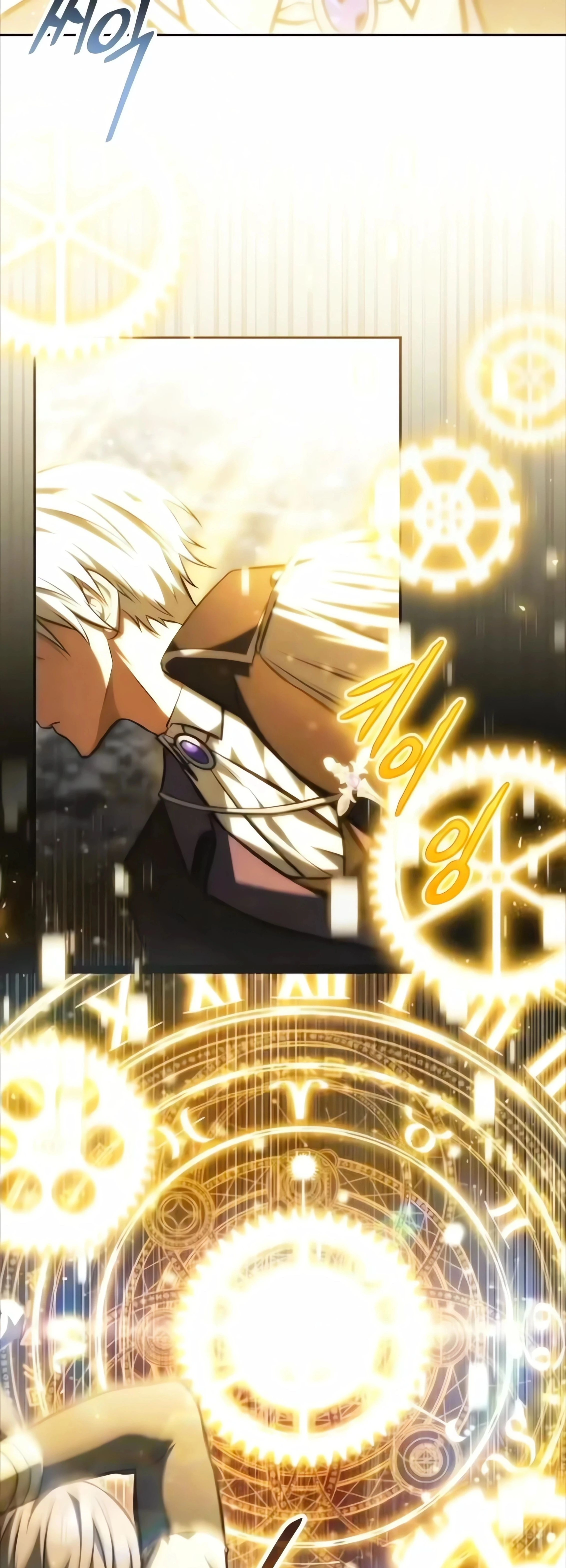 หน้าที่ 49