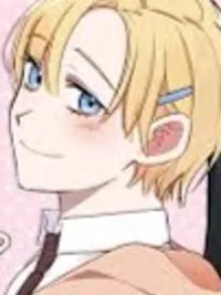 ปกมังงะ Please Hug the Stars - โปรดกอดดวงดาว