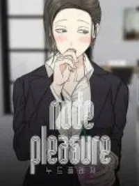 ปกมังงะ Nude Pleasure - นู้ด เพลเชอร์