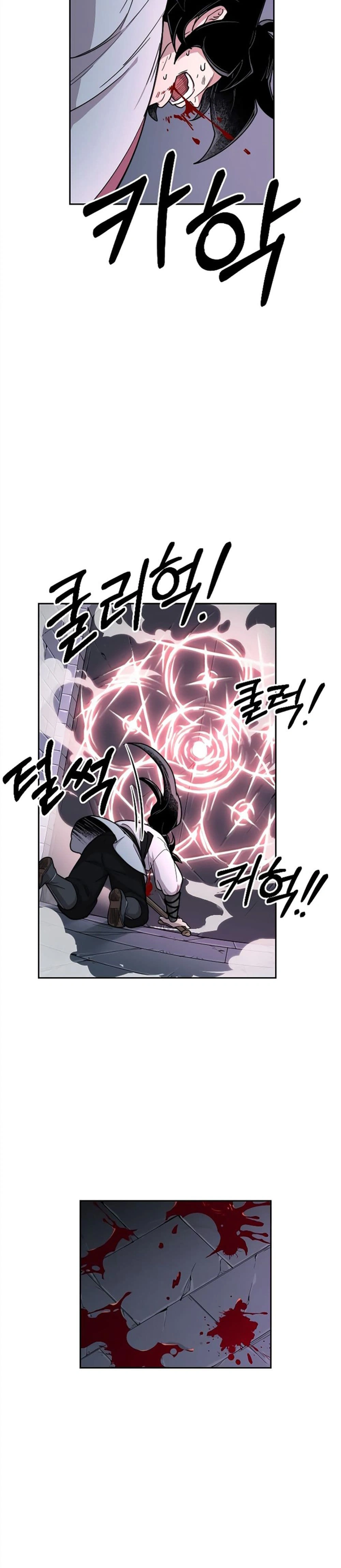 หน้าที่ 32