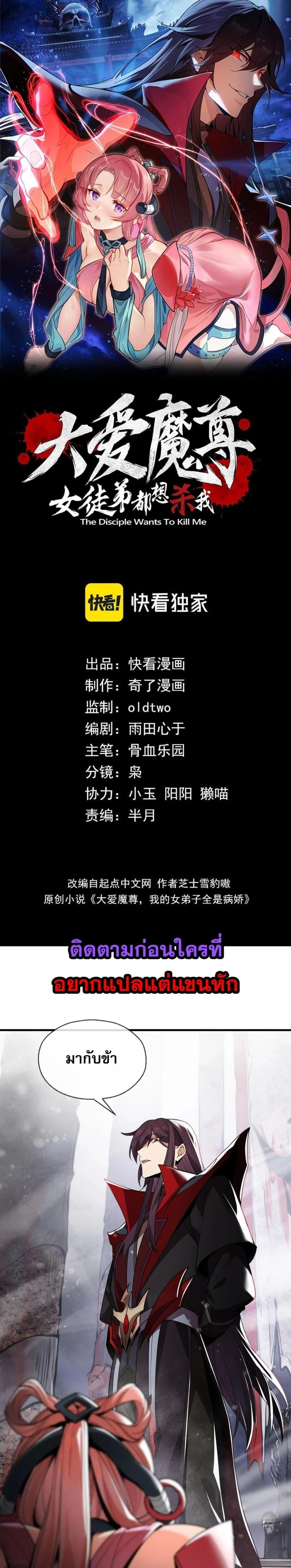 หน้าที่ 1