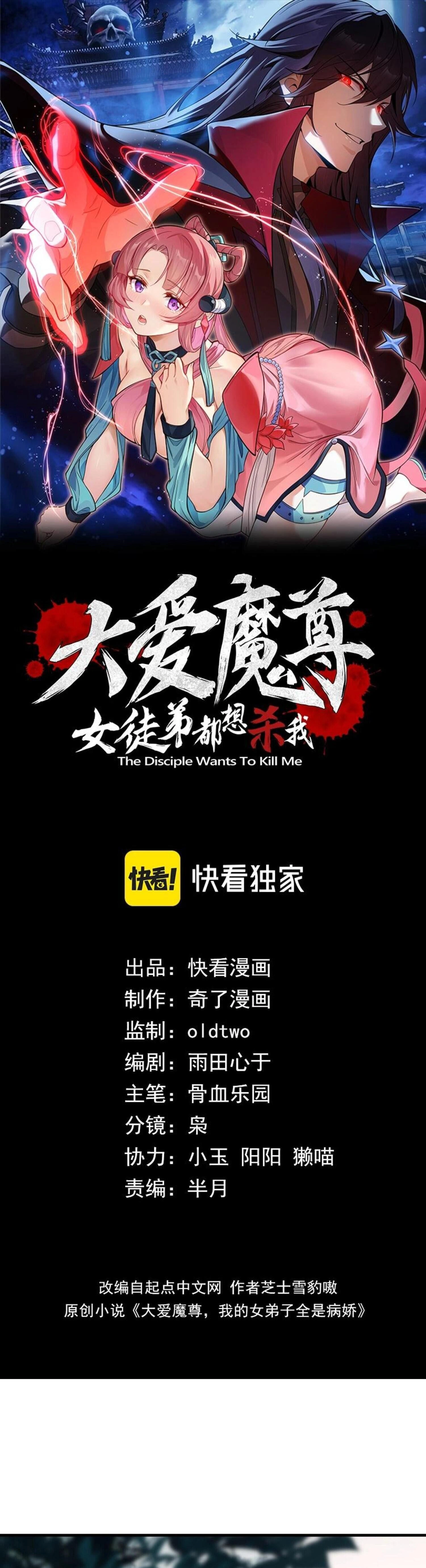 หน้าที่ 1