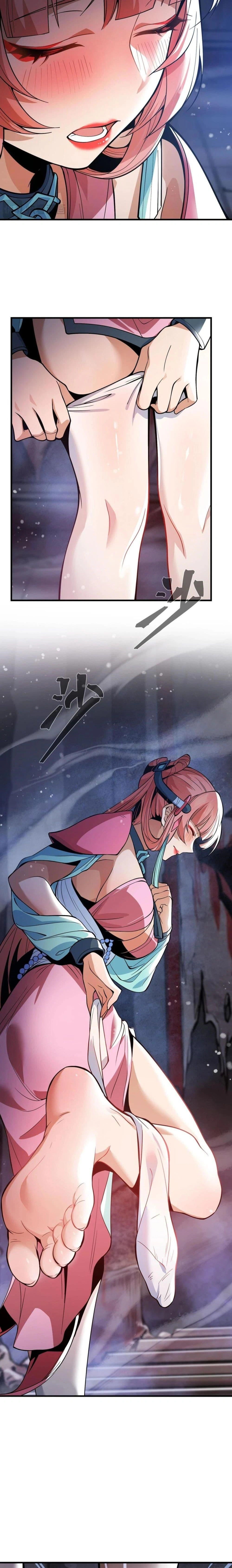 หน้าที่ 13