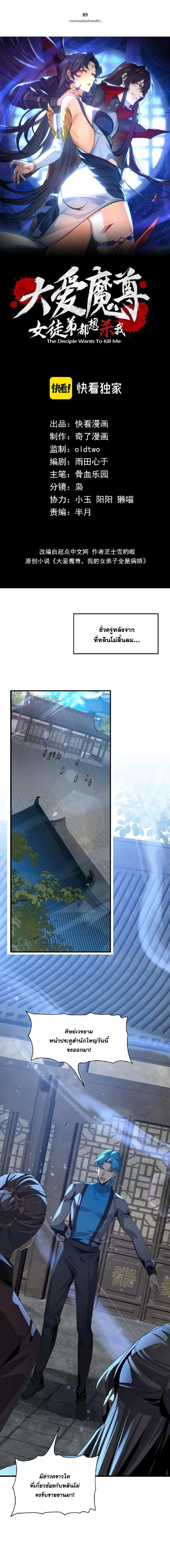 หน้าที่ 1