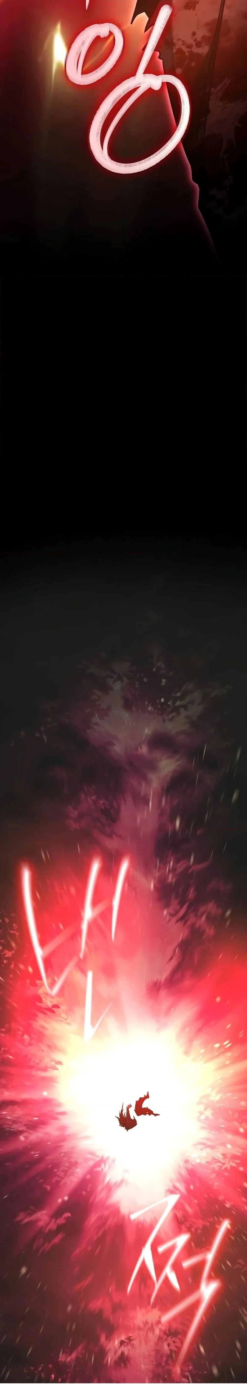 หน้าที่ 43