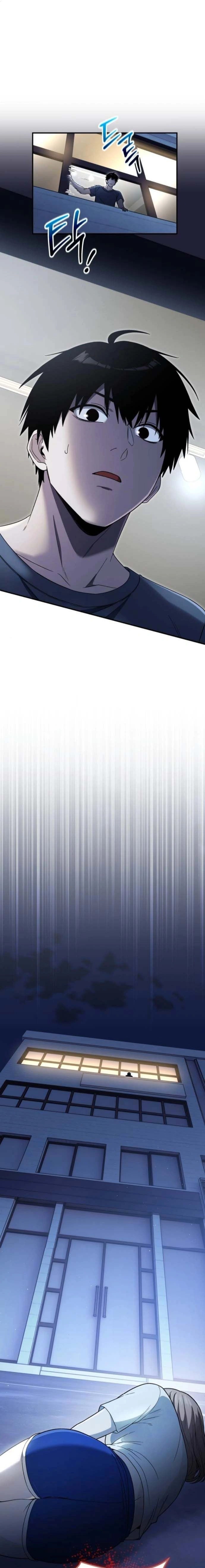 หน้าที่ 25