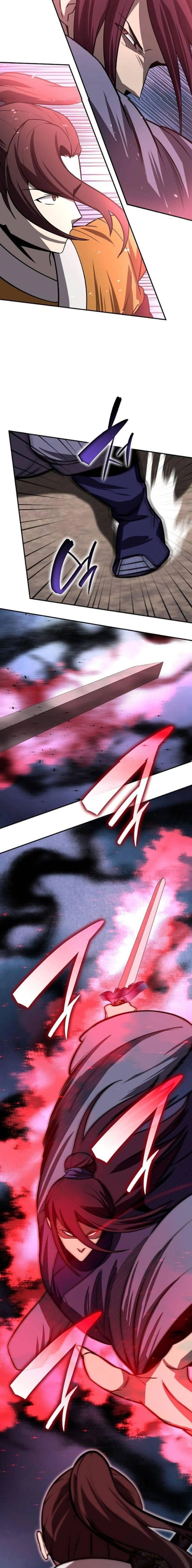 หน้าที่ 23