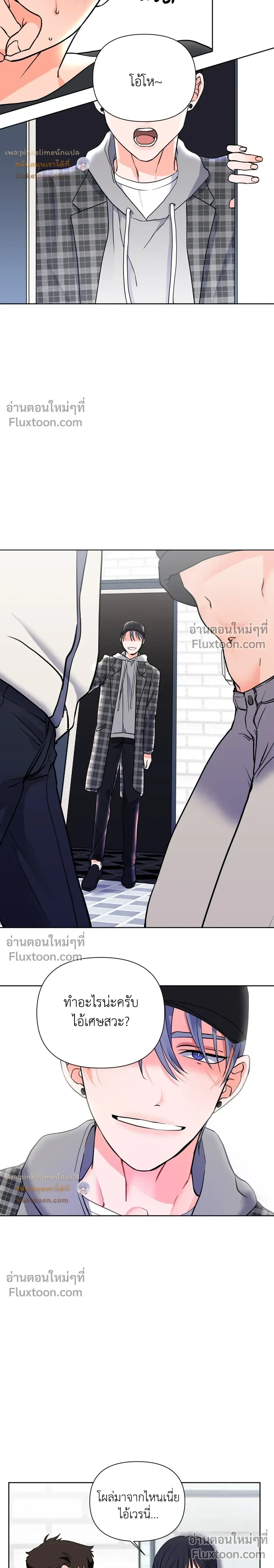 หน้าที่ 18