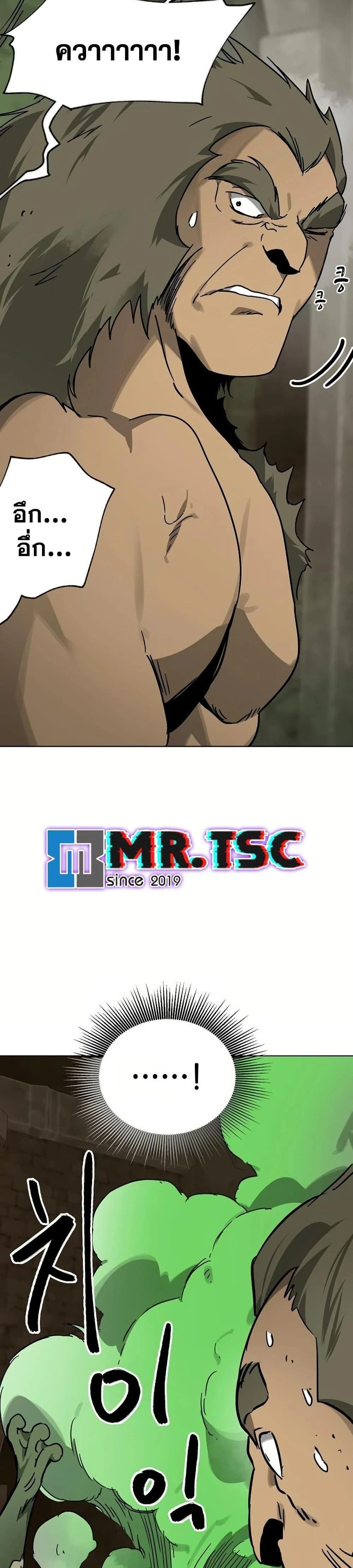 หน้าที่ 28