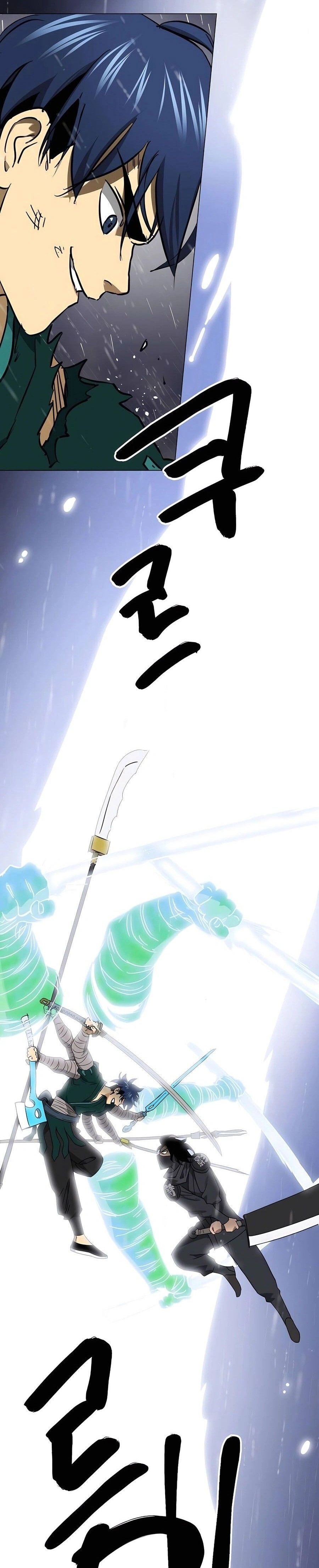 หน้าที่ 31