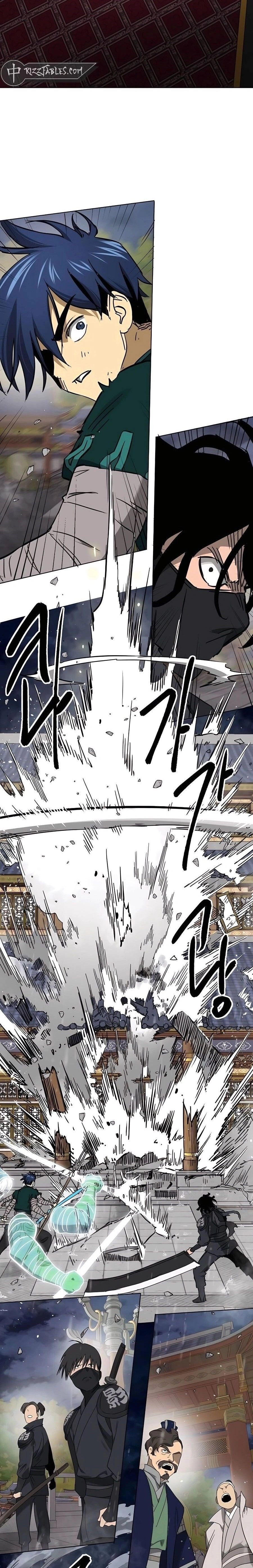 หน้าที่ 33