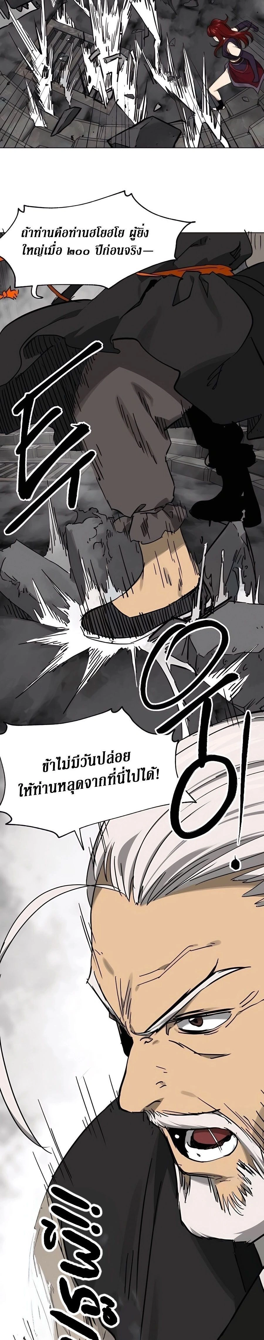 หน้าที่ 40