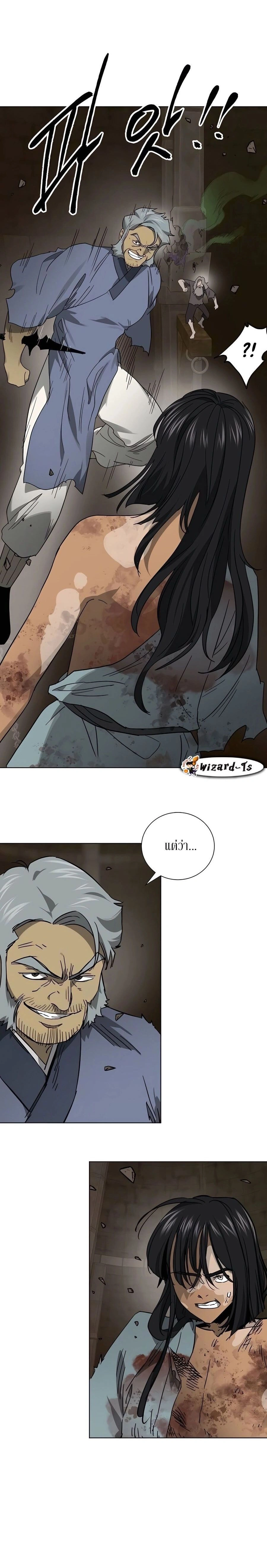 หน้าที่ 18