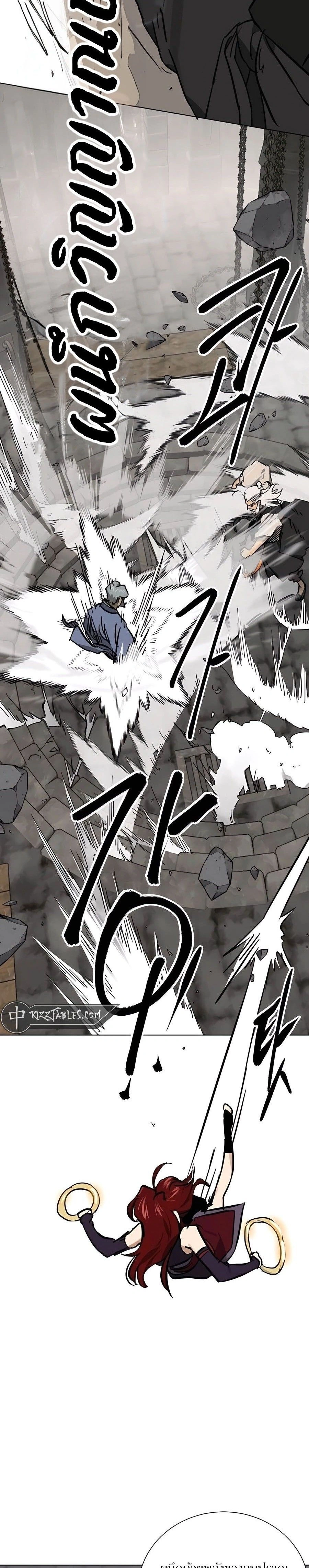 หน้าที่ 41