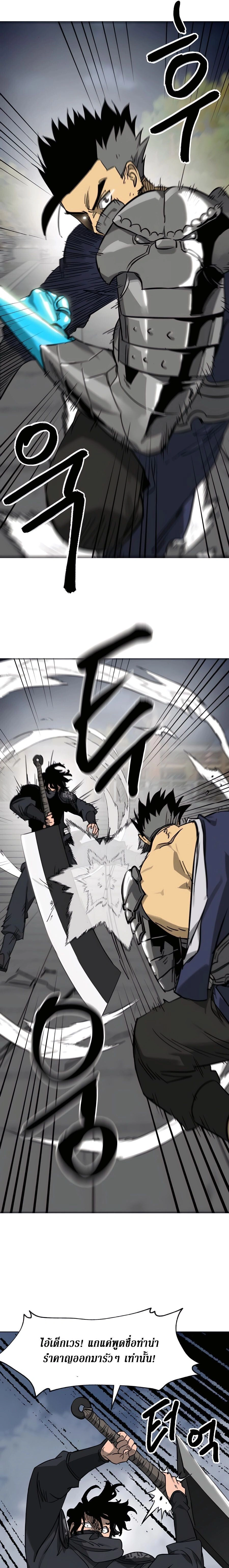 หน้าที่ 30