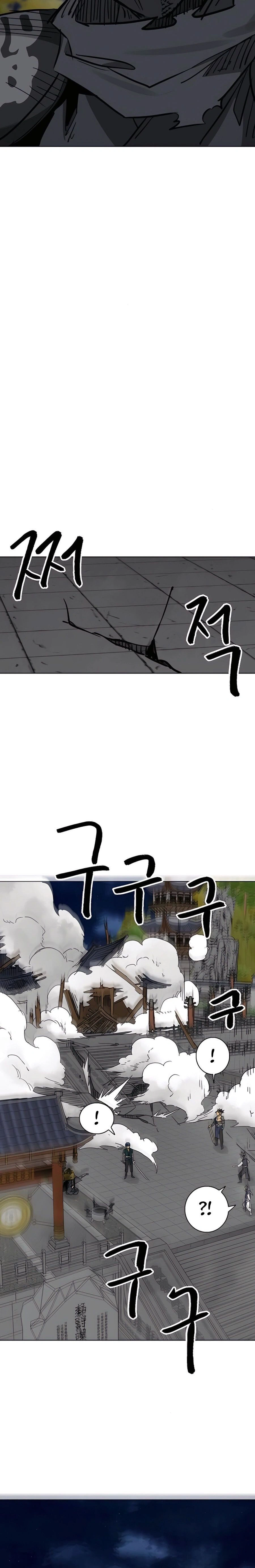 หน้าที่ 34