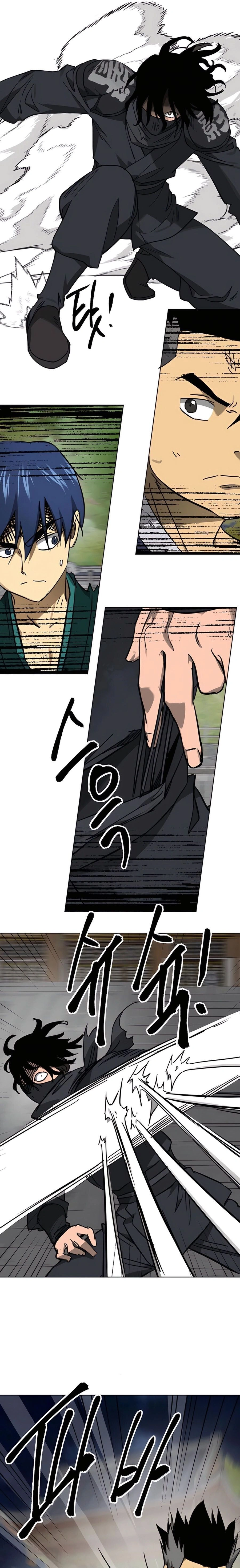 หน้าที่ 13