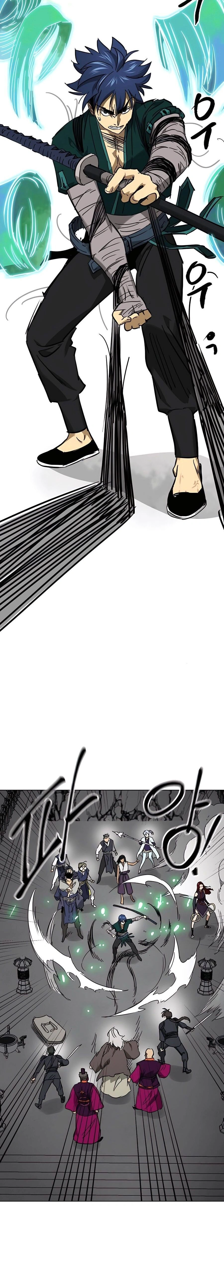 หน้าที่ 26