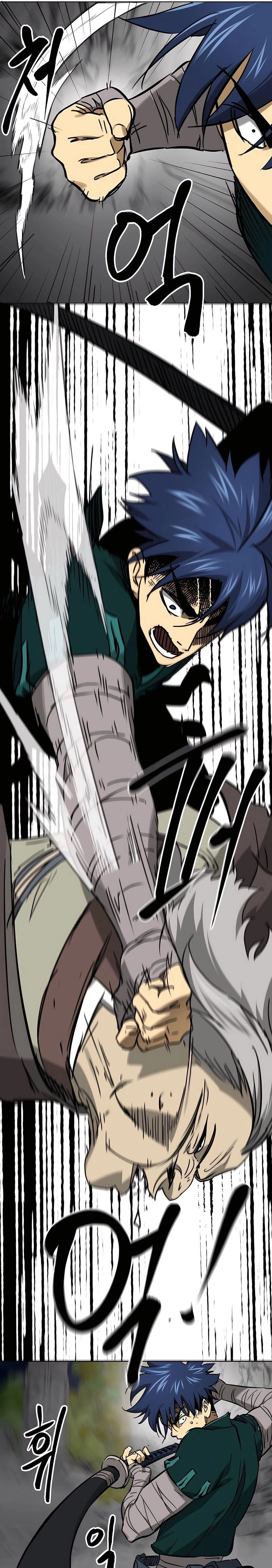 หน้าที่ 29