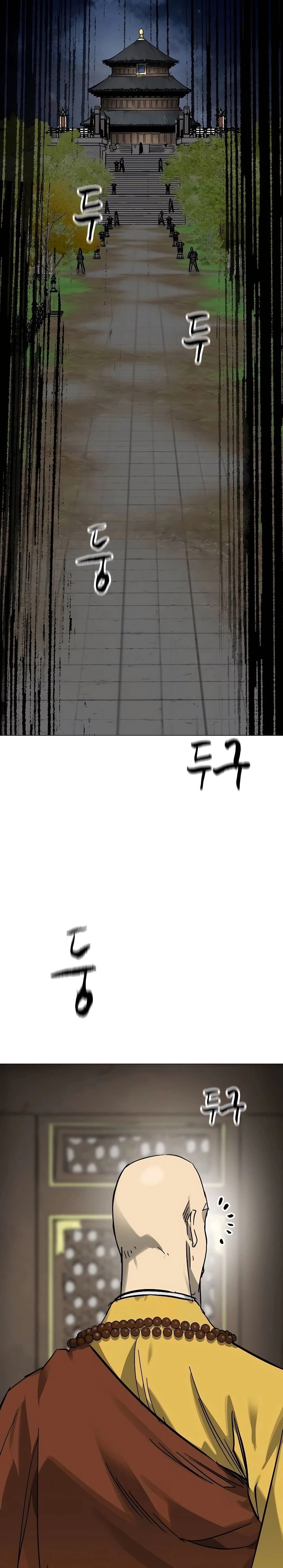 หน้าที่ 39