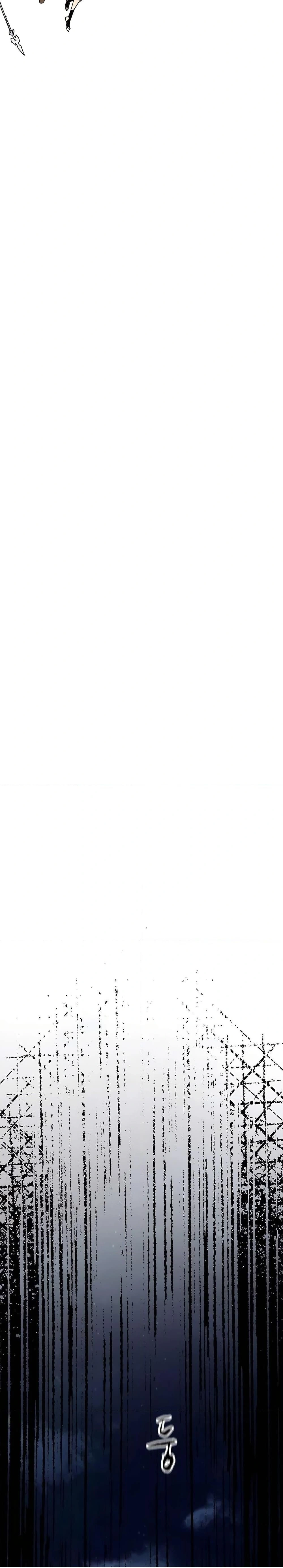 หน้าที่ 38